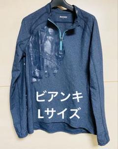 タグ付未使用 Bianchi ビアンキ サイクルジャケット L ブルゾン 自転車 Amazon | Bianchi (ビアンキ) クロスバイク C・SPORT 1 (C