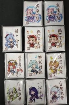 2025年最新】神里綾華 スリーブの人気アイテム - メルカリ