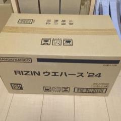 2025年最新】rizin ウエハース boxの人気アイテム - メルカリ