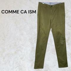 コムサイズム　COMME CA ISM 、Mサイズ チノパン