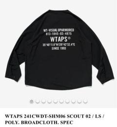 WTAPS / 24SS 241CWDT-SHM06 SCOUT3番 Lsize - メルカリ