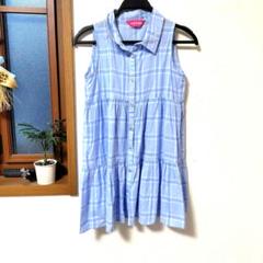 LOVE RABBY水色 チェック柄 ワンピース ★150cm女の子★チュニック