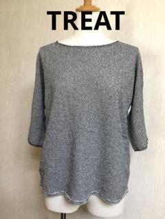 TREAT 白黒六分袖ニット M トリート