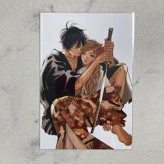 特典 初版 1巻 ホタルの嫁入り 未来屋書店 イラストカード 新品 漫画 Amazon.co.jp: ホタルの嫁入り 1巻 漫画 未来屋書店 特典 : おもちゃ