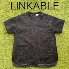 LINKABLE リンカブル フレアタグTシャツ 新品未使用 2025年最新】LINKABLE tシャツの人気アイテム - メルカリ