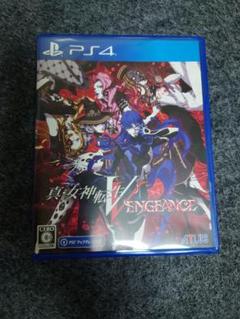 PS4 真 女神転生5 Ⅴ Vengeance メガテン5