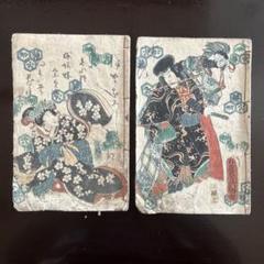 【大昔の絵本】薄俤幻日記(うすおもかげまぼろしにっき)草双紙江戸期3編上下巻2冊 大昔の絵本】薄俤幻日記(うすおもかげまぼろしにっき)草双紙