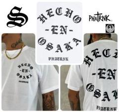 【PHATRNK✙ファットランク】HECHO EN〜T S白