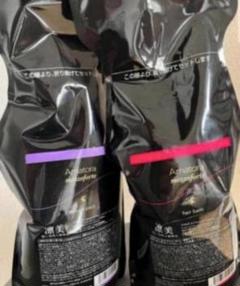アマトラメゾフォルテ ヘアバス1000ml&レスキューパック1000g
