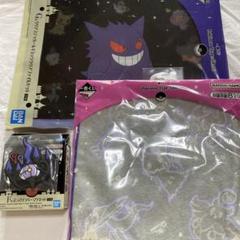ポケモンくじクリアファイル