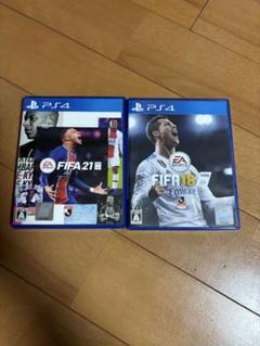 FIFA 21 & FIFA 18 PS4 2本セット