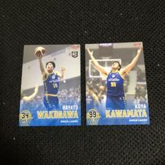 BBM Bリーグカード 滋賀レイクス 常田 耕平 直筆サイン トレカ 缶バッジ BBM Bリーグカード 滋賀レイクス 常田 耕平 直筆サイン トレカ