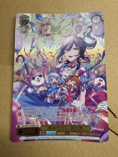 PSA10 ヴァイス　運命を共に　瀬田薫　SPサイン PSA10 ヴァイス 運命を共に 瀬田薫 SPサイン - メルカリ