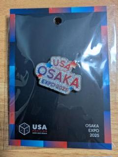 万博 EXPO2025 アメリカ館限定 ハンドスピナー 非売品 2025年最新】アメリカ館の人気アイテム - メルカリ