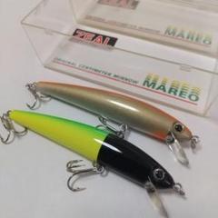 ズィール　マレオ　3個セット　サイズ9ど10 Amazon.co.jp: ZEAL ズイール MAREO マレオ 3個セット 管C-10