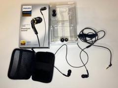 (入手困難品) (未開封) PHILIPS SHE9730BK ハイレゾイヤホン Amazon.co.jp: PHILIPS SHE9730 イヤホン カナル型 ハイレゾ対応