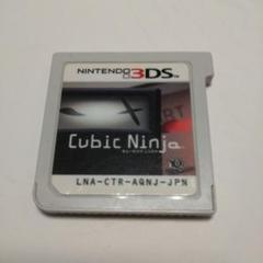 Cubic Ninja キュービックニンジャ 3DSソフト