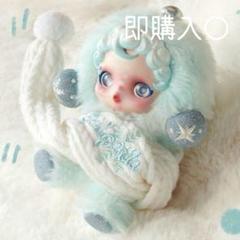 スカルパンダ　ぬいぐるみキーホルダー