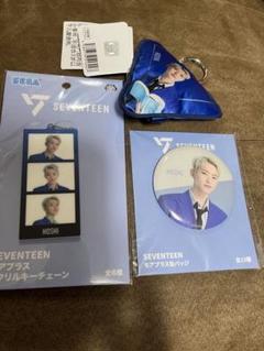 ホシ グッズ セット 2025年最新】seventeen ホシの人気アイテム - メルカリ