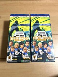2025年最新】サッカー 日本代表チーム フィギュア エポックの