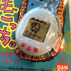 たまごっち ホワイト レア 初代☆たまごっち☆ホワイト☆新品☆未開封☆未使用☆激レア