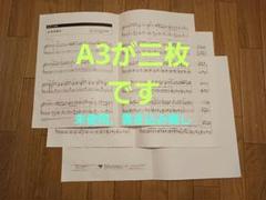 2025年最新】adieu上白石萌歌の人気アイテム - メルカリ