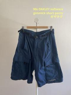 90s OAKLEY software gimmick short pants