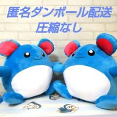 2025年最新】ポケモン ぬいぐるみ まとめ売りの人気アイテム