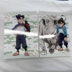 【即購入可】忍たま乱太郎 ブロマイド 東武動物公園 中在家長次　潮江文次郎