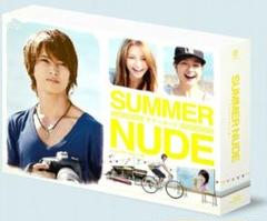 SUMMER NUDE ディレクターズカット版 Blu-ray BOX