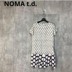 2025年最新】NOMA t.d. ワンピースの人気アイテム - メルカリ