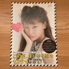 西内まりや トレカ 4枚セット Chu Chu/HellO 西内まりや CD 邦楽 DVD - メルカリ