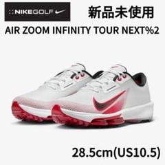 ナイキ 25,300円 エアズーム インフィニティ ツアー 2 26センチ未使用 NIKE公式】ナイキ インフィニティ ツアー 2 ゴルフシューズ
