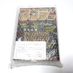 プレミアムサンデー 非売品 当選 週刊少年サンデー 限定500冊 抽プレ 非売品 2025年最新】少年サンデー 抽プレの人気アイテム - メルカリ
