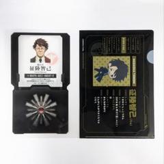 PSYCHO-PASS サイコパス 征陸智己 クリアファイル 刑事手帳