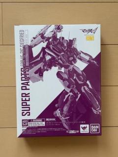 VF-31C ミラージュ機用スーパーパーツセット - メルカリ