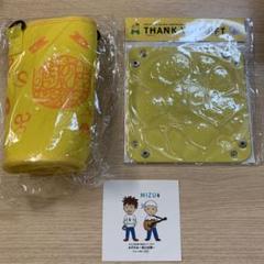 ゆず　ガチャ　タンバリン　ハワイ　ゆずの輪　グッズ　マステ　グッズ　レア　シール ゆずの輪25周年記念タンバリン – YUZU Official Store