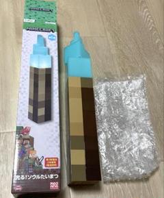 マインクラフト　ソウルたいまつ　ドットポーション ライト　クリーパー フィギュア 13点】マインクラフト マイクラ クリーパーBIGフィギュア ソウル