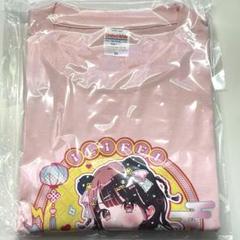 のどか iLiFE! 新体制Tシャツ アイドル