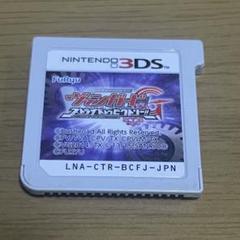 【動作確認済み】カードファイト！ヴァンガード ストライドトゥビクトリー 3DS