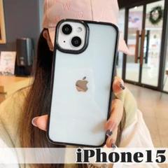 iPhone15 クリアケース 黒ぶちブラック 可愛い♡透明 韓国 ソフト 推活