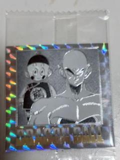 ドラゴンボール ホログラムカード