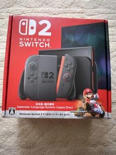 新品未開封　Switch2 マリオカートワールドセット　日本版　ゲーム機