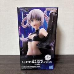 よふかしのうた GLITTER&GLAMOURS 七草ナズナ フィギュア - メルカリ