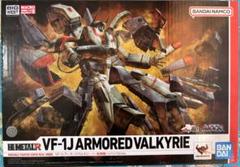 HI-METAL R アーマードバルキリー リバイバルVer 超時空要塞マクロスのサムネイル