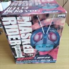 仮面ライダーマスクディスプレイ　旧1号(桜島) 改造リペイント品　バンプレスト 仮面ライダーマスクディスプレイ 旧1号(桜島) 改造リペイント品