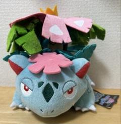 ポケモンぬいぐるみ　メガフシギバナ