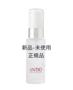 2025年最新】antioヒアルロン酸の人気アイテム - メルカリ