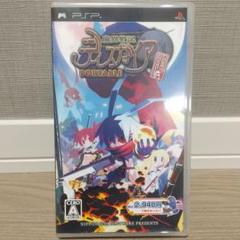 PSP 魔界戦記ディスガイアPORTABLE 通信対戦はじめました。
