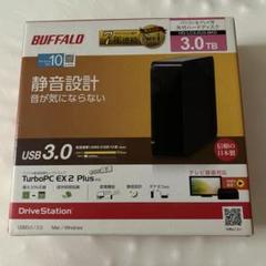 BUFFALO 外付けハードディスク3TB